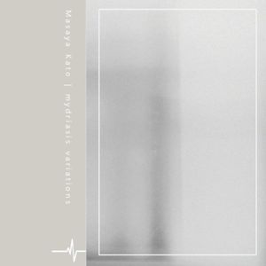 mydriasis variations
