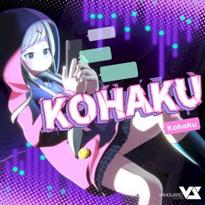 KOHAKU (Single)