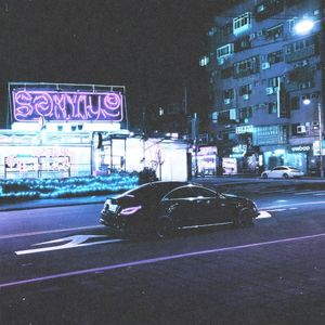 Vanity (Single)