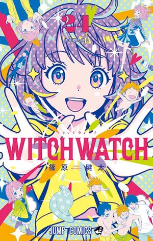 Witch Watch, tome 24
