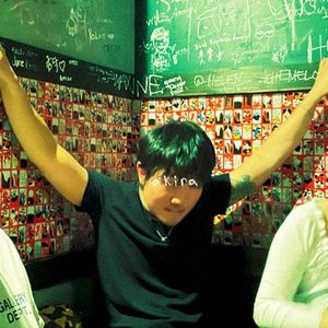 AKIRA (Single)