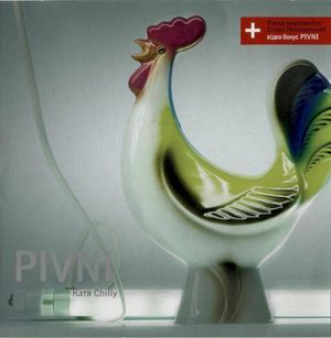 Pivni (Single)