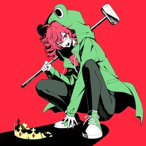 Bury the Empire (Single)