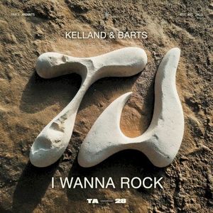 I WANNA ROCK (Single)