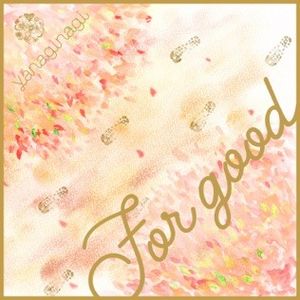 For good (Single)