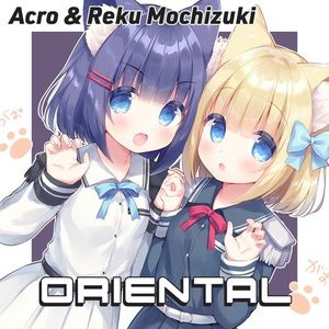 Oriental (Single)