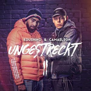 Ungestreckt EP 2 (EP)