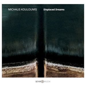 Displaced Dreams