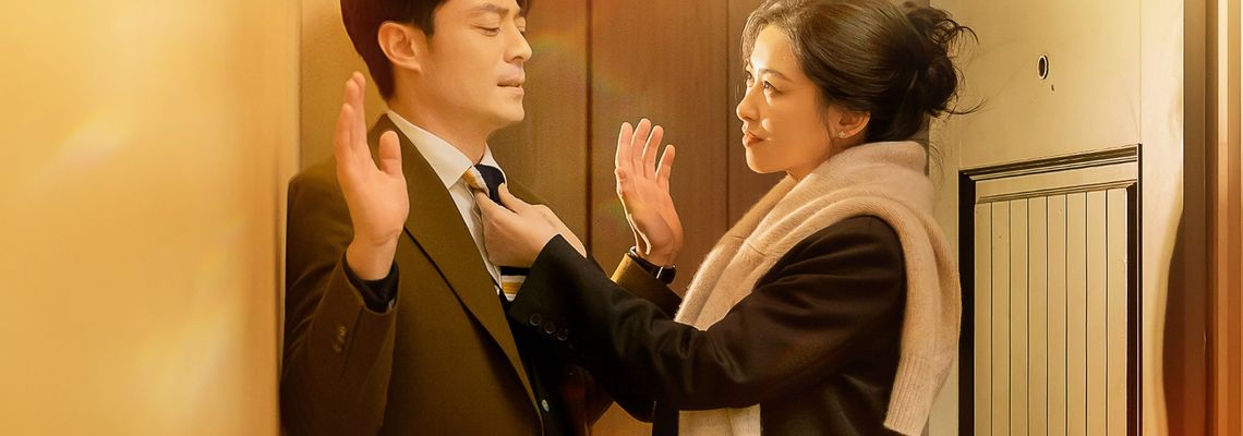 Cover Why Is He Still Single