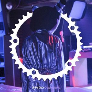 Outerdubelic EP (EP)