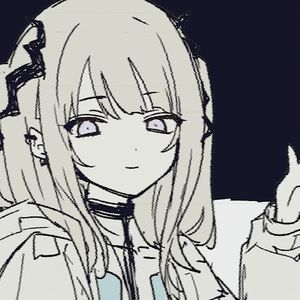 ないわ (Single)