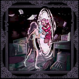 Drama Queen (EP)