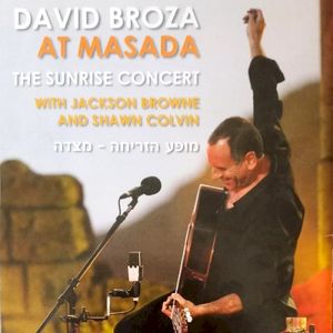 Gluya Metsuyeret (Painted Postcard)