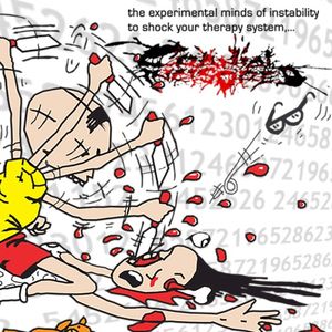 The Experimental Minds Of Instability To Shock Your Therapy System (EP)