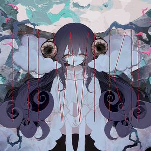 ntwrkll (Single)