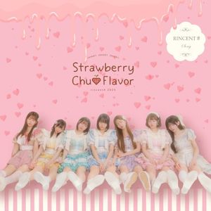 ストロベリーちゅ♡フレーバー (Single)