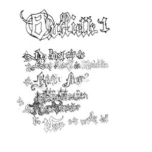 Oubliette, Vol. 1 (EP)