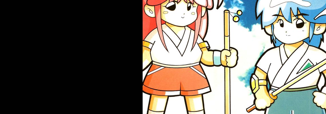 Cover Crystal Chaser: Overlord's Orb of the Sky