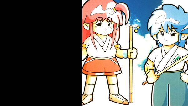 Crystal Chaser: Overlord's Orb of the Sky