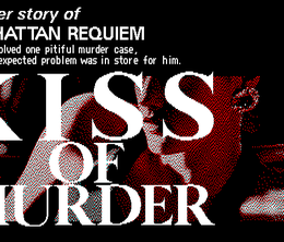 image-https://media.senscritique.com/media/000023322243/0/kiss_of_murder.png