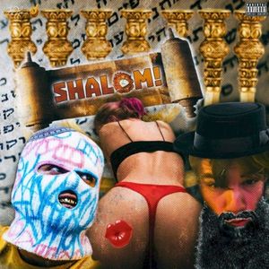 Shalom! (Single)