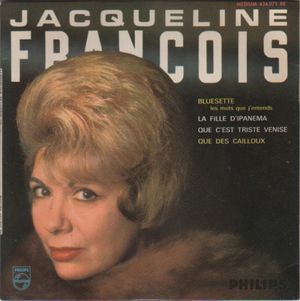 La Fille d’Ipanema (EP)