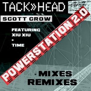 (Be My) Powerstation