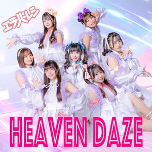 HEAVEN DAZE (Single)