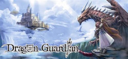 Cover Dragon Guardian