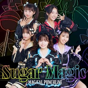 Sugar Magic (Single)