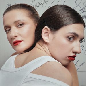 Відправила Message (New Version) (Single)