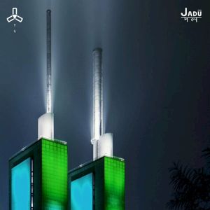 Construct (EP)