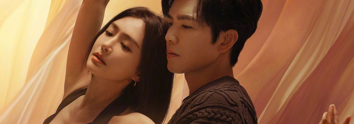 Cover Second Chance Romance