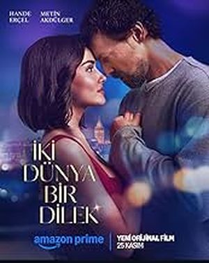 Deux mondes pour un voeu