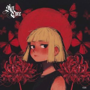 Mamichula EP (EP)