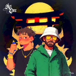 ARTCORE DUO V (EP)