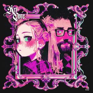 ARTCORE DUO IV (EP)