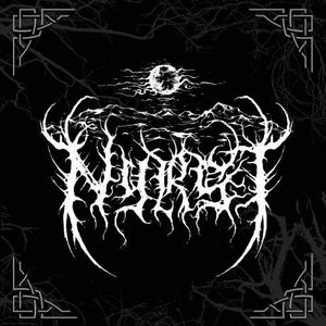 Demo (Single)