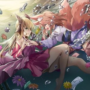 Dear My END (Single)