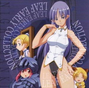 Leaf Early Collection (OST)