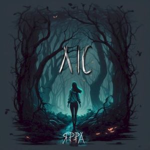 Ліс (Single)