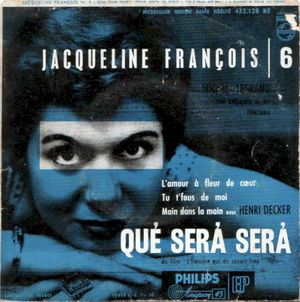 6 – Qué serà serà (EP)