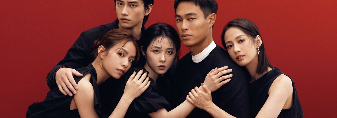 Cover Adrift in Love