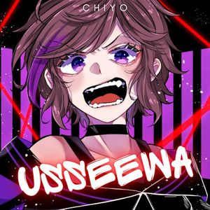Usseewa (German Version) (Single)