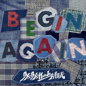 BEGIN AGAIN (Single)
