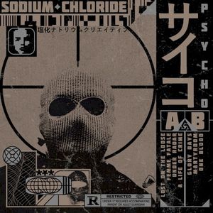PSYCHO (EP)