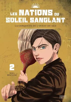 Les Nations du Soleil sanglant, tome 2