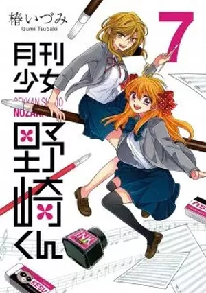 Monthly Girls' Nozaki-kun, tome 7