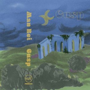 Cusp