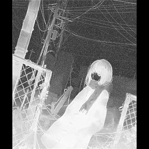 Pray for Me (EP)